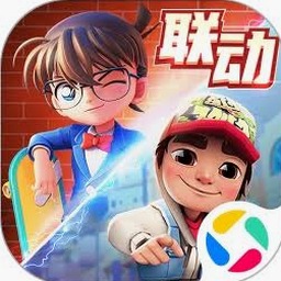 地铁跑酷国际版官网重制游戏封面