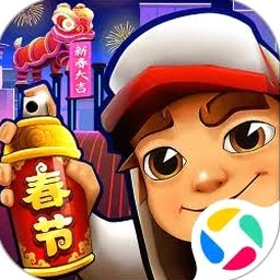 地铁跑酷poki正版游戏封面