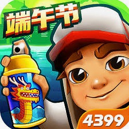 地铁跑酷poki攻略安装包游戏封面