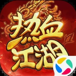 地下城探险公会终极版修改金币