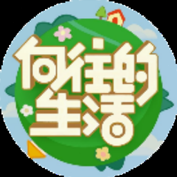 第二人生咖啡馆游戏封面
