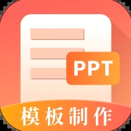 第一帝宠风雅TXT百度网盘资源下载链接游戏封面