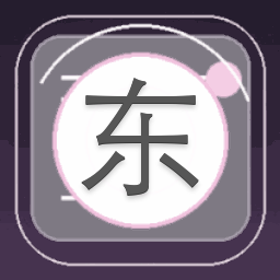 东京复仇者lastmission下载安装