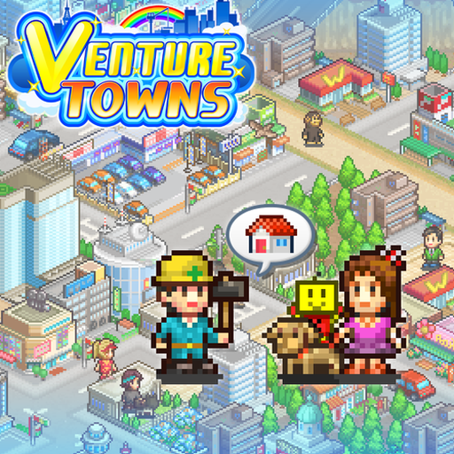 都市大亨物语破解版