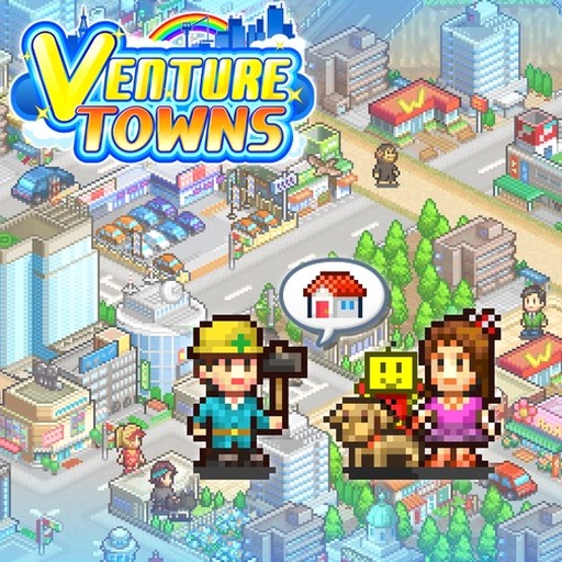 都市大亨物语破解版无限金币版游戏封面