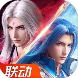 斗魂大陆 小说游戏封面