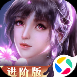 斗罗3之龙王传说漫画免费观看