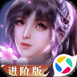 斗罗大陆零兑换码