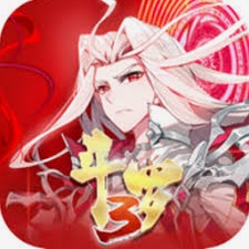 斗罗大陆之龙王传说免费阅读全文