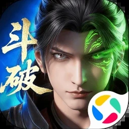 斗破苍穹年番爱壹帆教程2027版