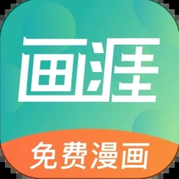 断尾求生的动物
