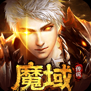 恶魔猎人 蕾蒂