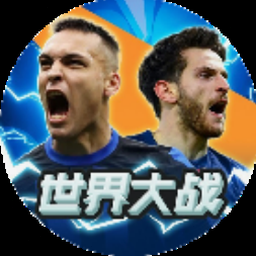 二次世界大战五星上将