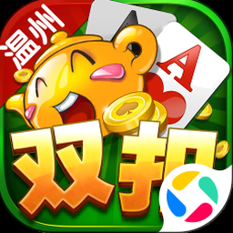 二世男妃全文阅读游戏封面