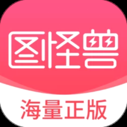 放置武器打怪兽的游戏