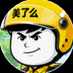 风暴崛起 tempest rising
