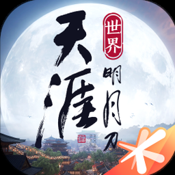 风月手谈围棋游戏大厅