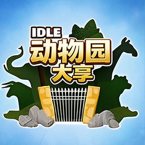 疯狂动物园图鉴2026