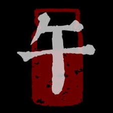 奉天白事铺完整版观看