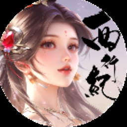 伏魔天师第二季