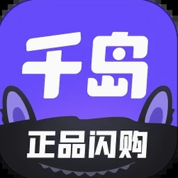 辐射岛下载