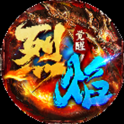复兴时代僵王怎么打