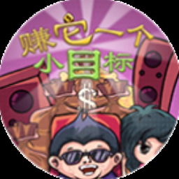 富贵一生寿险甲型