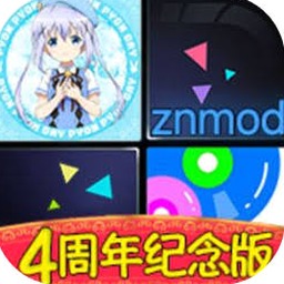 钢琴块2在线玩免费游戏封面