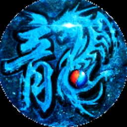 钢铁之怒菜单下载