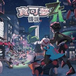 格格要出嫁歌曲