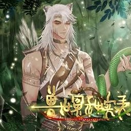 给你一百条命和mr.killer谈恋爱了游戏封面