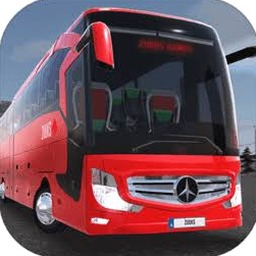 公交公司模拟器破解版