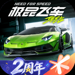 公路勇士2游戏