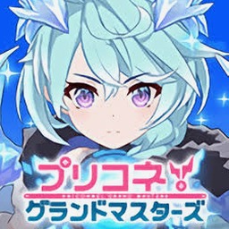 公主连结redive在线观看