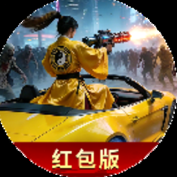 孤胆车神新奥尔良电脑版下载