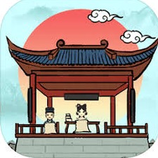 古代书院模拟器下载
