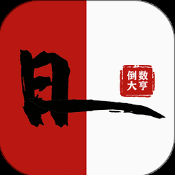 股东大亨游戏