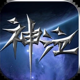 故事创说人下载
