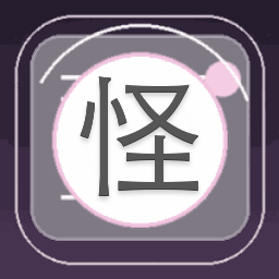 怪才俱乐部之不朽恋人电视剧