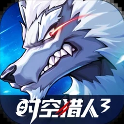 怪物猎人p3 hd