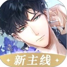 光与夜之恋英文游戏封面