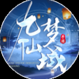 归离九阙攻略