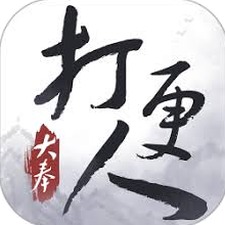 鬼魂果实怀旧联机版游戏封面