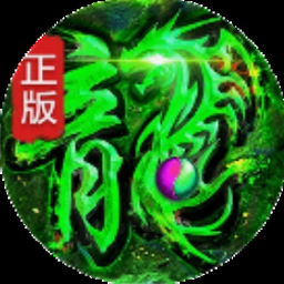 鬼剑传奇全文在线阅读