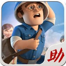 海岛奇兵升级数据公测