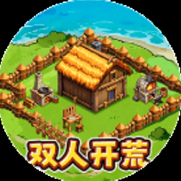 海岛原始人图片