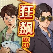星露谷姜岛海盗酒吧