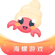 海螺游戏官网