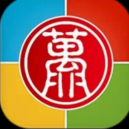 合合有宝有人真的提现
