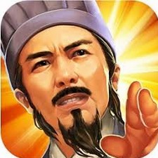 横扫千军 改朝换代